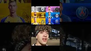 el fútbol ya no es lo que era...