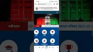 Allahabad State University BA 3rd 2022 year result.  declared 16 august
