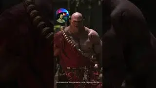 Царь качалки Black Myth Wukong