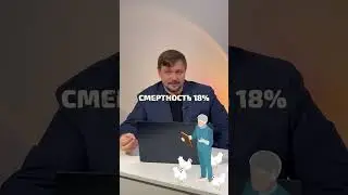 ПОЧЕМУ КУРОВОДСТВО ЭФФЕКТИВНО? | ЧАСТЬ 2 🔥