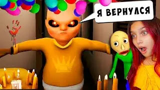 РЕБЕНОК БАЛДИ ИЗ АДА ВЕРНУЛСЯ 😈 СЕКРЕТНАЯ ДВЕРЬ The Baby In Yellow РЕБЕНОК в ЖЁЛТОМ Валеришка