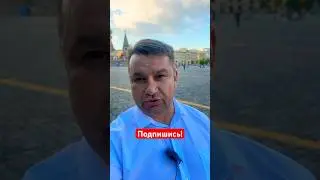 КОГДА МОЖНО ВЕРНУТЬ НЕДВИЖИМОСТЬ ОБРАТНО ПРОДАВЦУ? #юрист