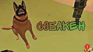 БАНДИТСКИЙ ЛАГЕРЬ В КОТОРОМ ПЫТАЮТ ЛЮДЕЙ!!! | The Walkikng Zombie 2 #18