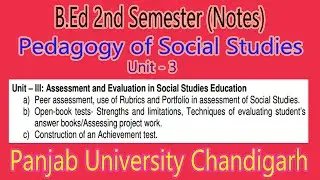 Notes b.ed 2nd semester  peer assessment rubrics portfolio open book project work construction test