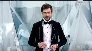 Иван Чуйков - 