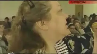 вышла черепаха