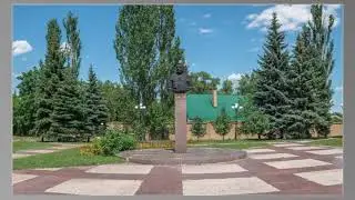 город Антрацит