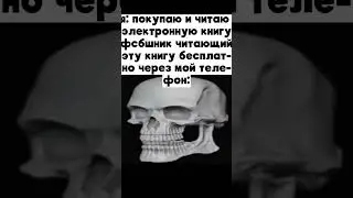 фсбэшник:) 