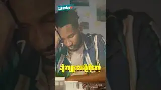 သင့်မှာ ထူးခြားချက်တွေရှိပါတယ် #casperlinvlog #motivation #shorts #lifestyle #myanmar #viral
