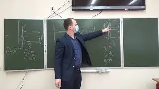 Практическое №7 (доц. Зезин Д.А.)