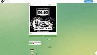 🎰 Ретро Бет: Винтажные Прогнозы или Новый Хит? 🤑 Полный Обзор и Анализ!