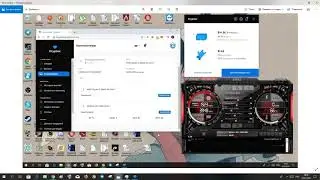 Выгодно ли снова майнить? Опять Kryptex?!?!?!