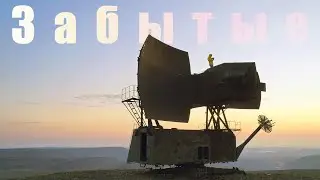 Забытые в прошлом. (заброшки Норильска)