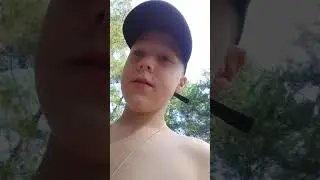 На Финском