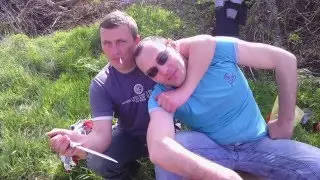 Всё пропало!!!