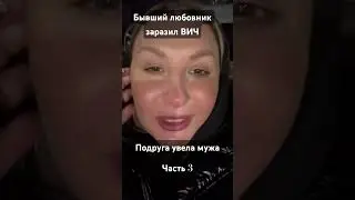 #ведьма #магия #таро #чистка #порча #приворот #руны #руническаямагия #психология #любовницы