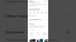 Eng Zo'r Launcher OLauncher/Minimal Af