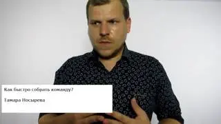 100 ответов на 100 вопросов о THW Global   100%