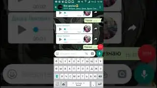 3 часть пранк песней