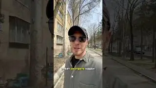 Красивый двор в Бишкеке 