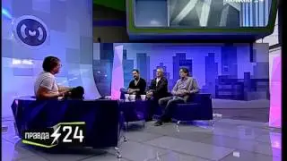 Интервью 