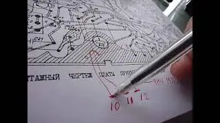 Сокол 304(ФМ+МП3+блютуз)