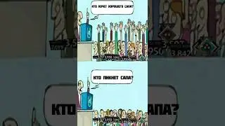 я саппорт #dota2 #short #shorts #дота2 #dota2gameplay #viral #feed #fun #gg