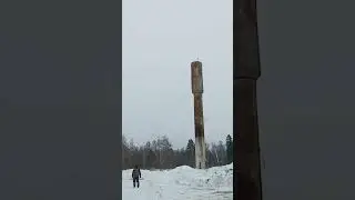 хрясь и вся это ГраМада