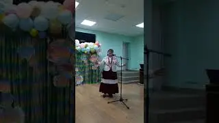 Не отпущу тебя .из репертуара группы,,Садко" исп. Литвинова Анжелла. ДК,,Искра"