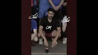 Tamman - خلفك بس أمامك