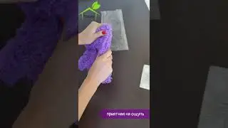 Массажная длинная мочалка для душа и бани "Магнолия"