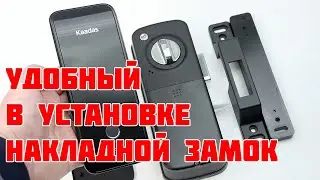 Кaadas R6-5 накладной электронный замок