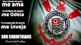 timão