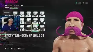 Бустер подписал гуакамоле в UFC