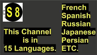 My Super 8 to video channel is uploaded in 15 different languages.