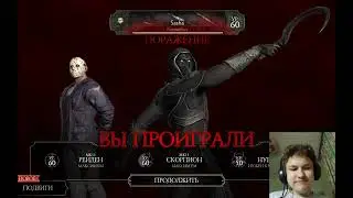 16 октября 2024 г.