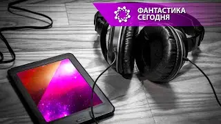 КРАСОТА СПАСЕТ | ОБОСНУЙ! | МИР ЗАРИ |