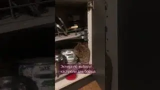 Эксперт по выбору кастрюли  для борща