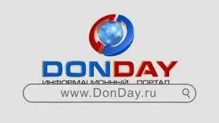 DONDAY.RU PROMO BY MIRDON.RU