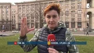 Домашнє завдання від Наталки Нагорної №5