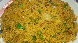 Maharashtrian Masala Bhat/महाराष्ट्रीयन मसाले भात कुकर में बनाने का आसान तरीका/Masala Rice
