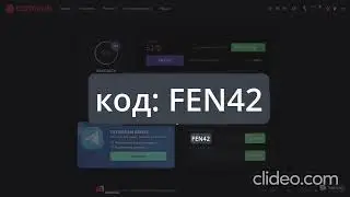 CSGOPOLYGON ПРОМОКОДЫ,БОНУСНЫЙ КОД КС ГО ПОЛИГОН ТАКТИКА КАК ИГРАТЬ И ВЫВОД ДЕНЕГ БЕЗ ДЕПА
