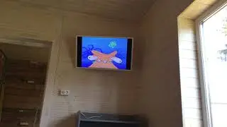Бить Патрика