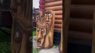 Кудымкар