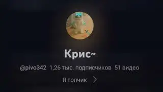спасибо вам 