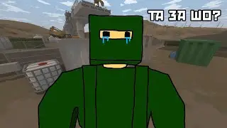 Выживалка момент