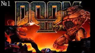 Старая добрая классика ► Doom 2 ► Стрим прохождение Дум 2 #1
