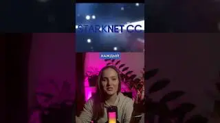Диего Олива — CEO Starknet! 