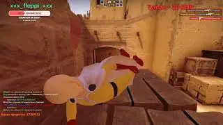 играем на  [Happy] Дымблдр FFA DM TRAINING 128Tik