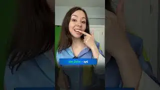 What is TOOTH MEAT in German?